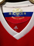 Russia Men Home Kit World Cup 2018 Player Issue CLIMACHILL