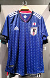 Japan Men Home Kit World Cup 2018 Player Issue CLIMACHILL