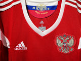 Russia Women Home Kit World Cup 2018 CLIMALITE