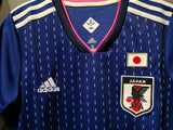 Japan Men Home Kit World Cup 2018 Player Issue CLIMACHILL