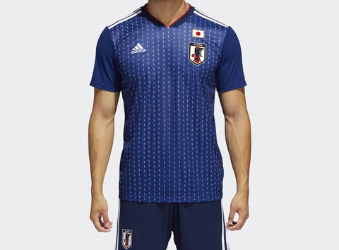 Japan Men Home Kit World Cup 2018